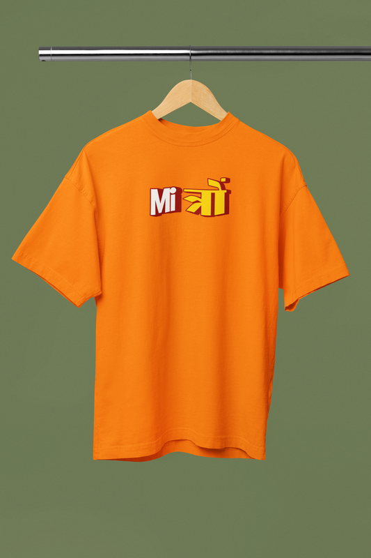 Mitro Graphic Orange Oversized Unisex T-Shirt Desi Graphic