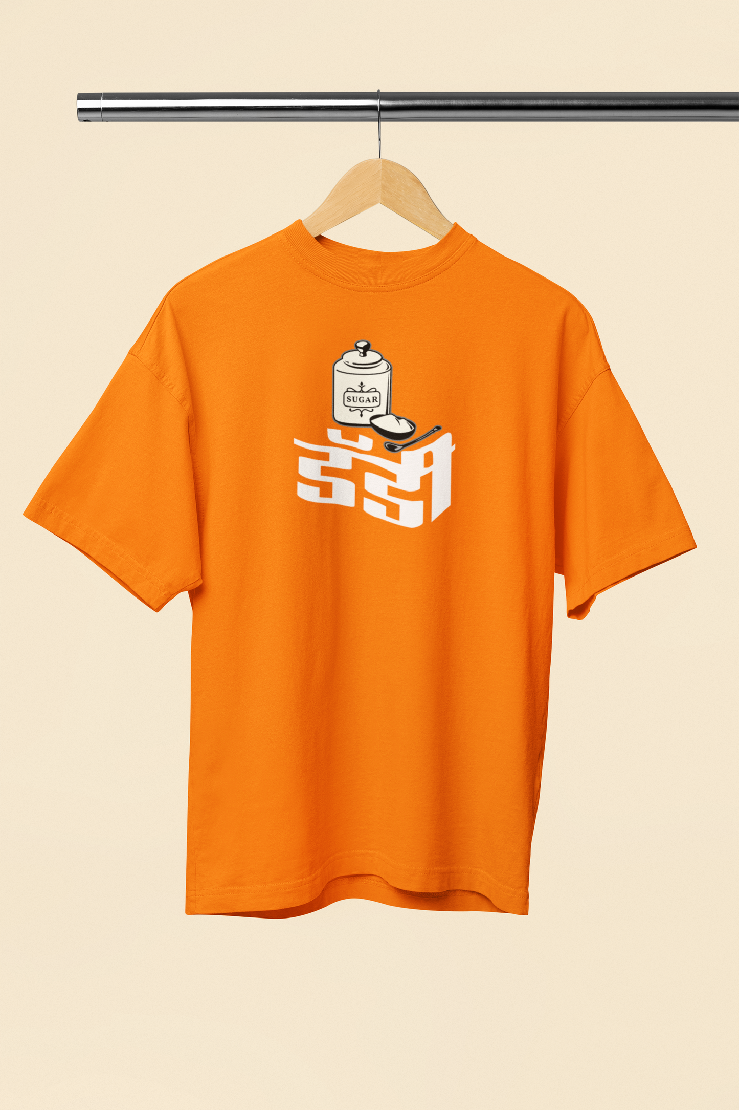 Sugar Daddy Unisex Half Sleeve Oversized T-Shirt Streetwear