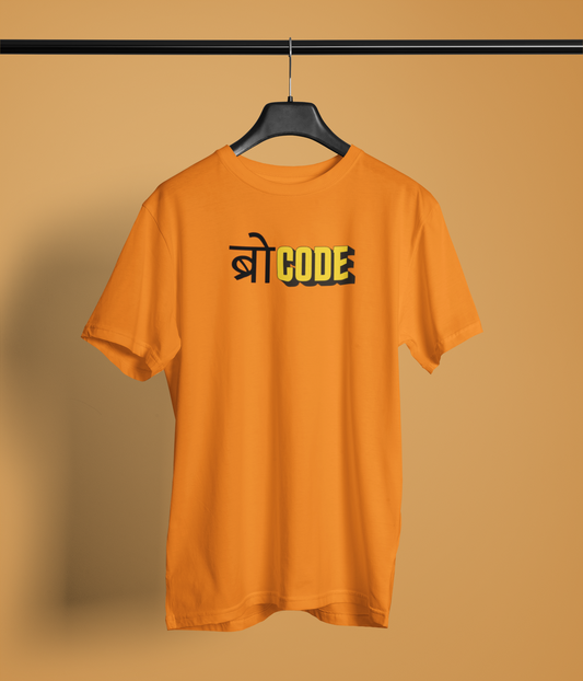 Brocode Orange Unisex Round Neck T-Shirt Desi Graphic