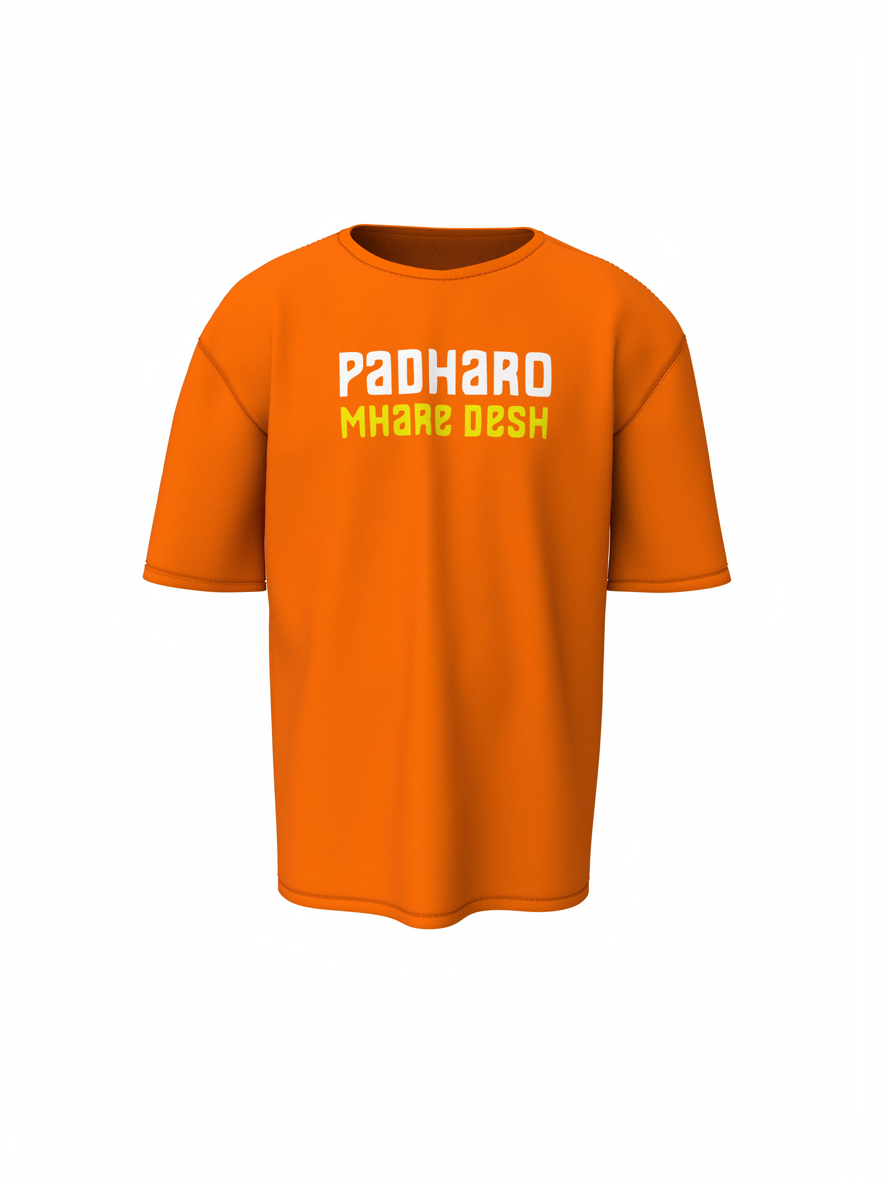 Padharo Maro Desh Oversized T-Shirt
