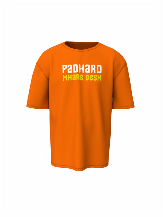 Padharo Maro Desh Oversized T-Shirt