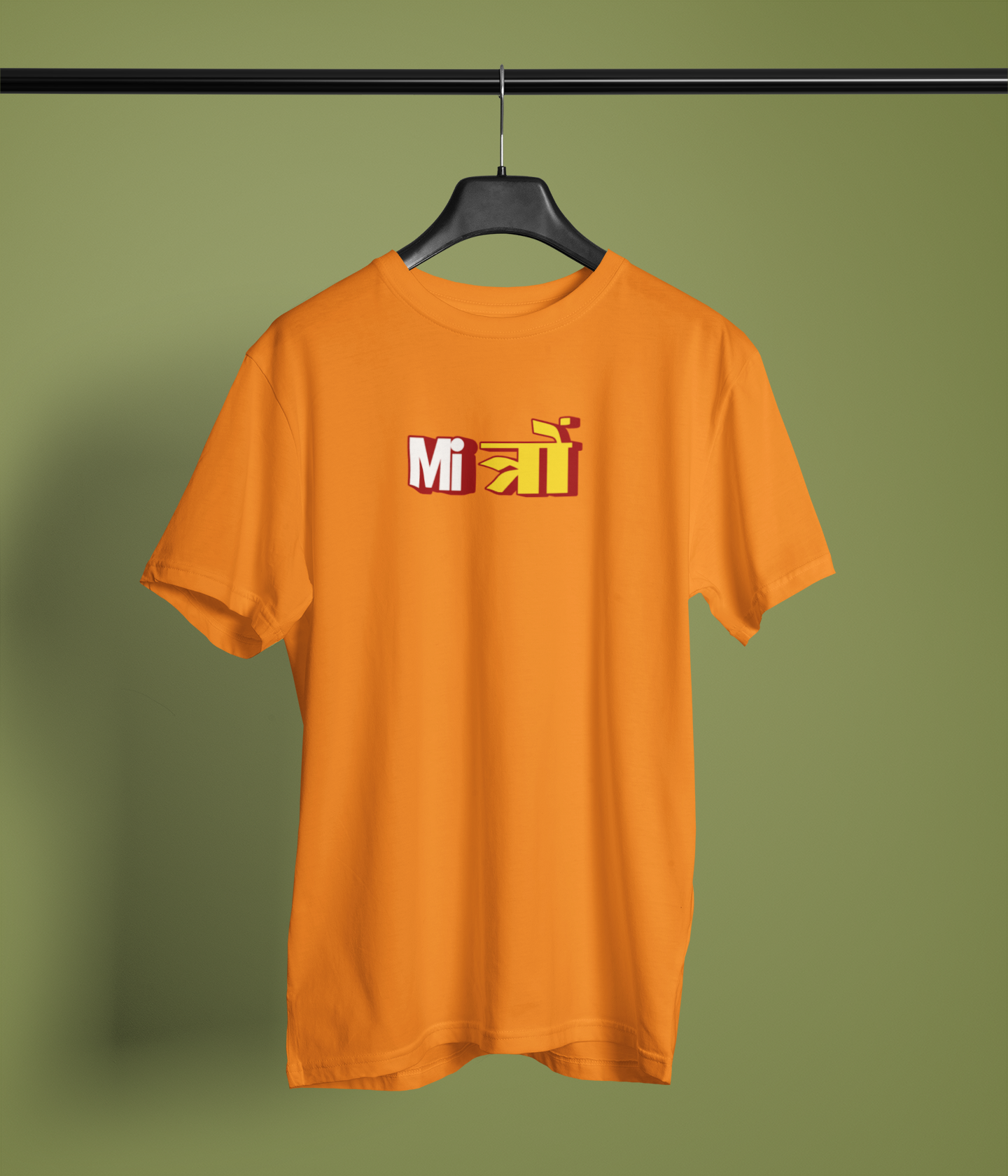 Mitro Unisex Orange Round Neck T-Shirt | Desi Graphic