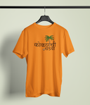 Kokan Chi Chedva Orange Round Neck Unisex T-shirt | Marathi Designs
