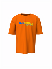 Hum Nahi Sudharenge Marathi Oversized T-Shirt