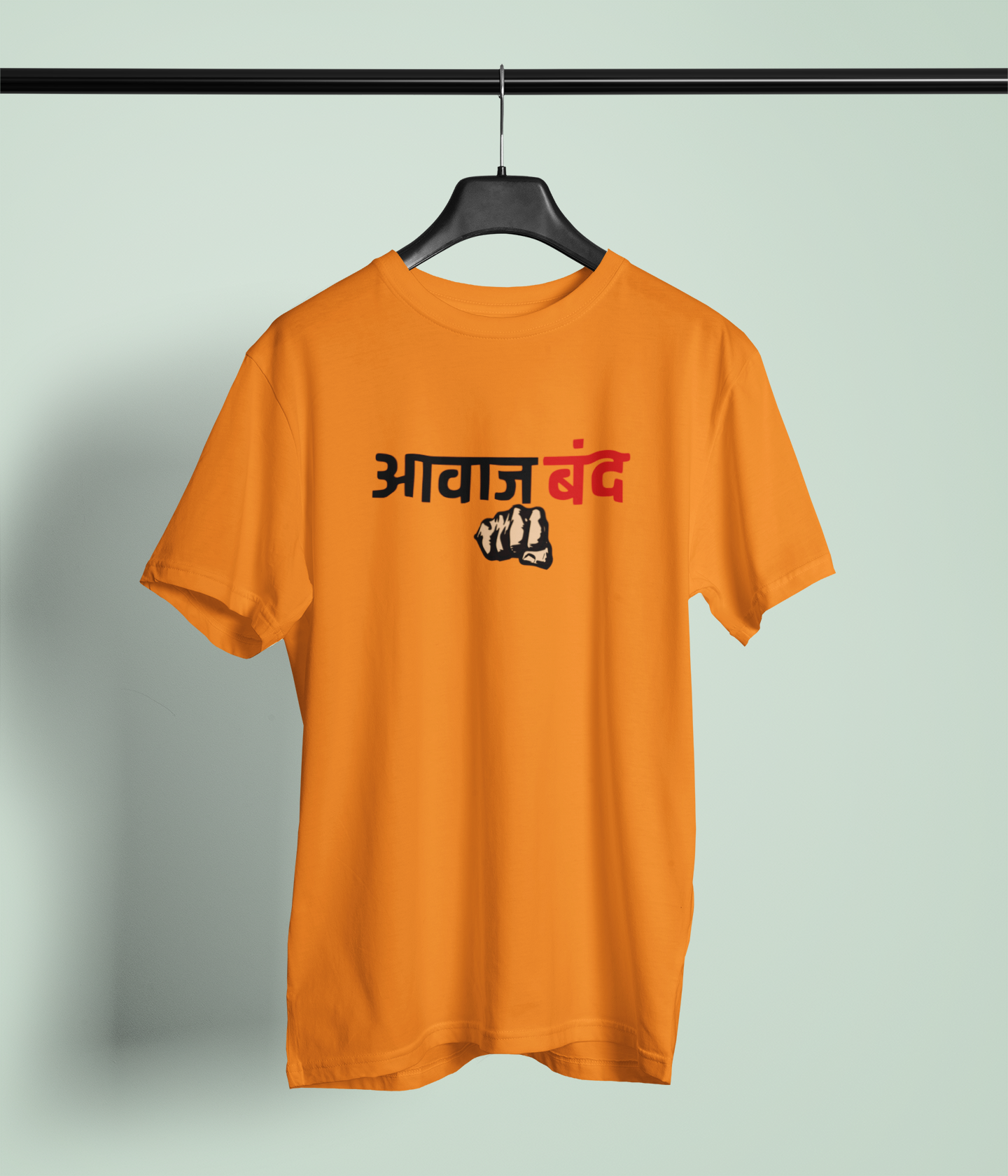 Avaj Band Orange Round Neck Unisex T-Shirt Marathi