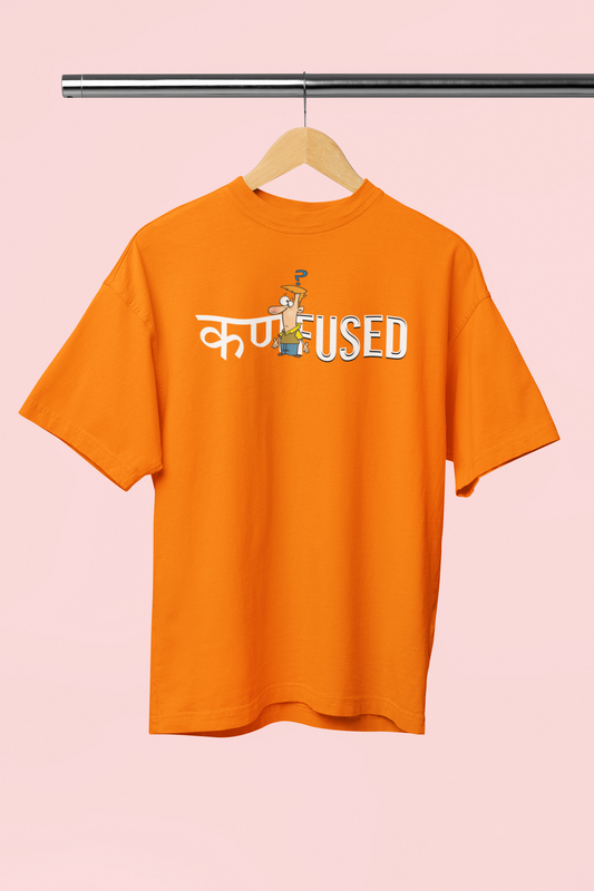 Confused Orange Oversized Unisex T-shirt Marathi Designs