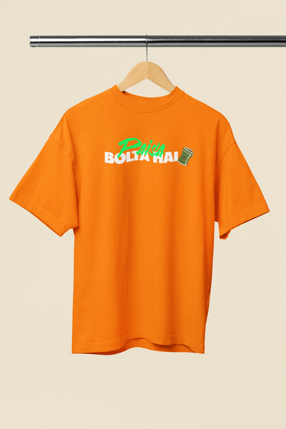 Paisa Bolta Hai Graphic Orange Oversized Unisex T-Shirt | Desi Graphic