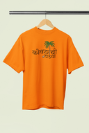 Kokan Chi Chedva Orange Oversized Unisex T-shirt | Marathi Designs