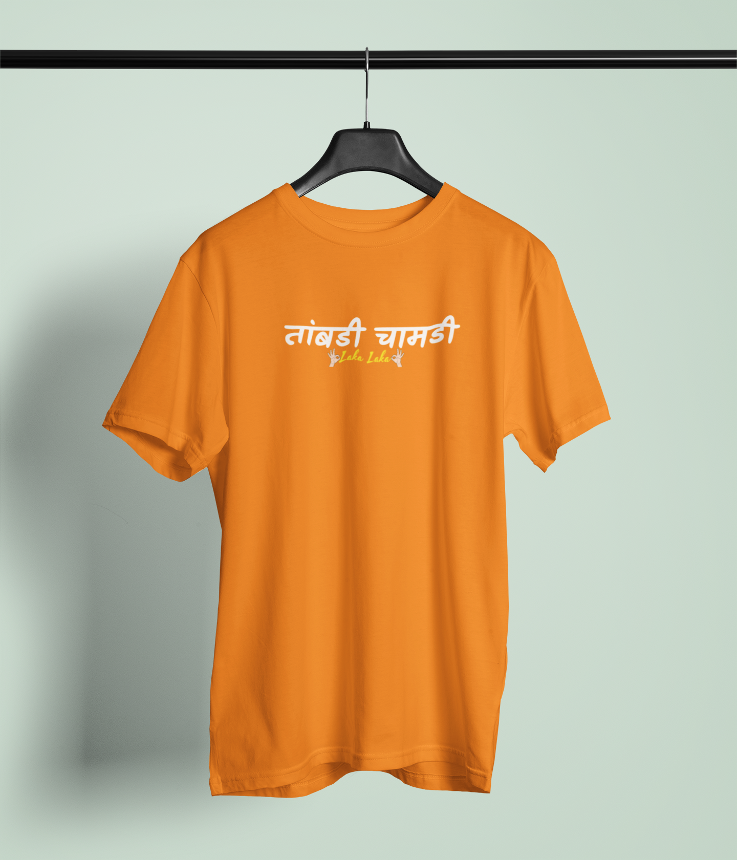 Tambdi Chamdi Orange Round Neck Unisex T-shirt | Marathi Designs