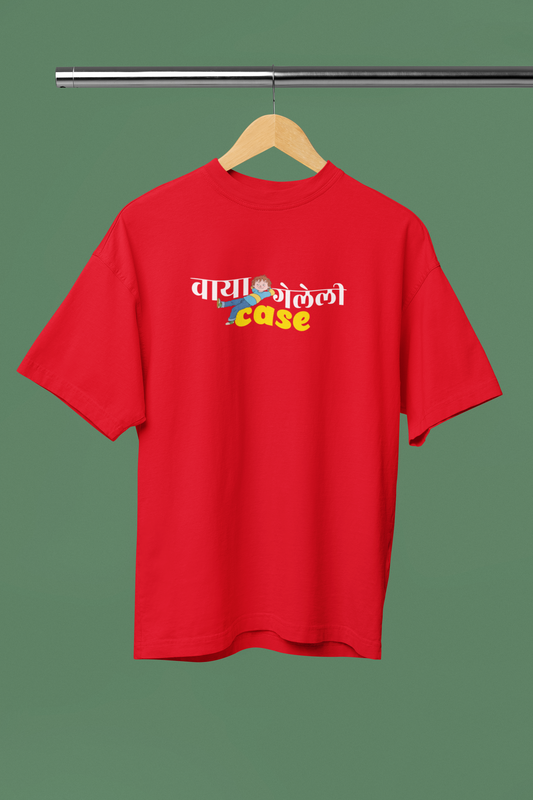 Vaya Geleli Case Red Oversized Unisex T-shirt | Marathi Designs