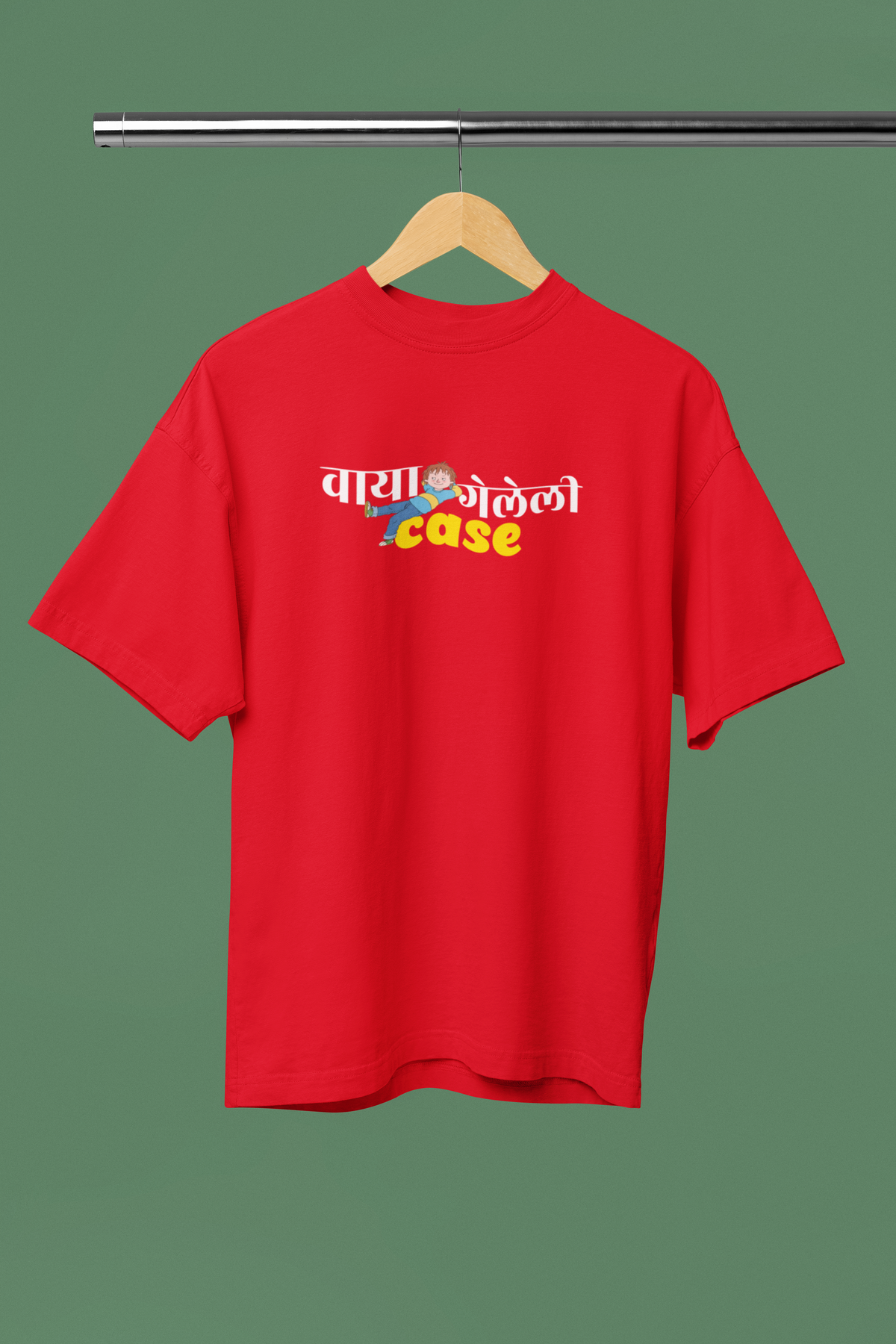 Vaya Geleli Case Red Oversized Unisex T-shirt | Marathi Designs