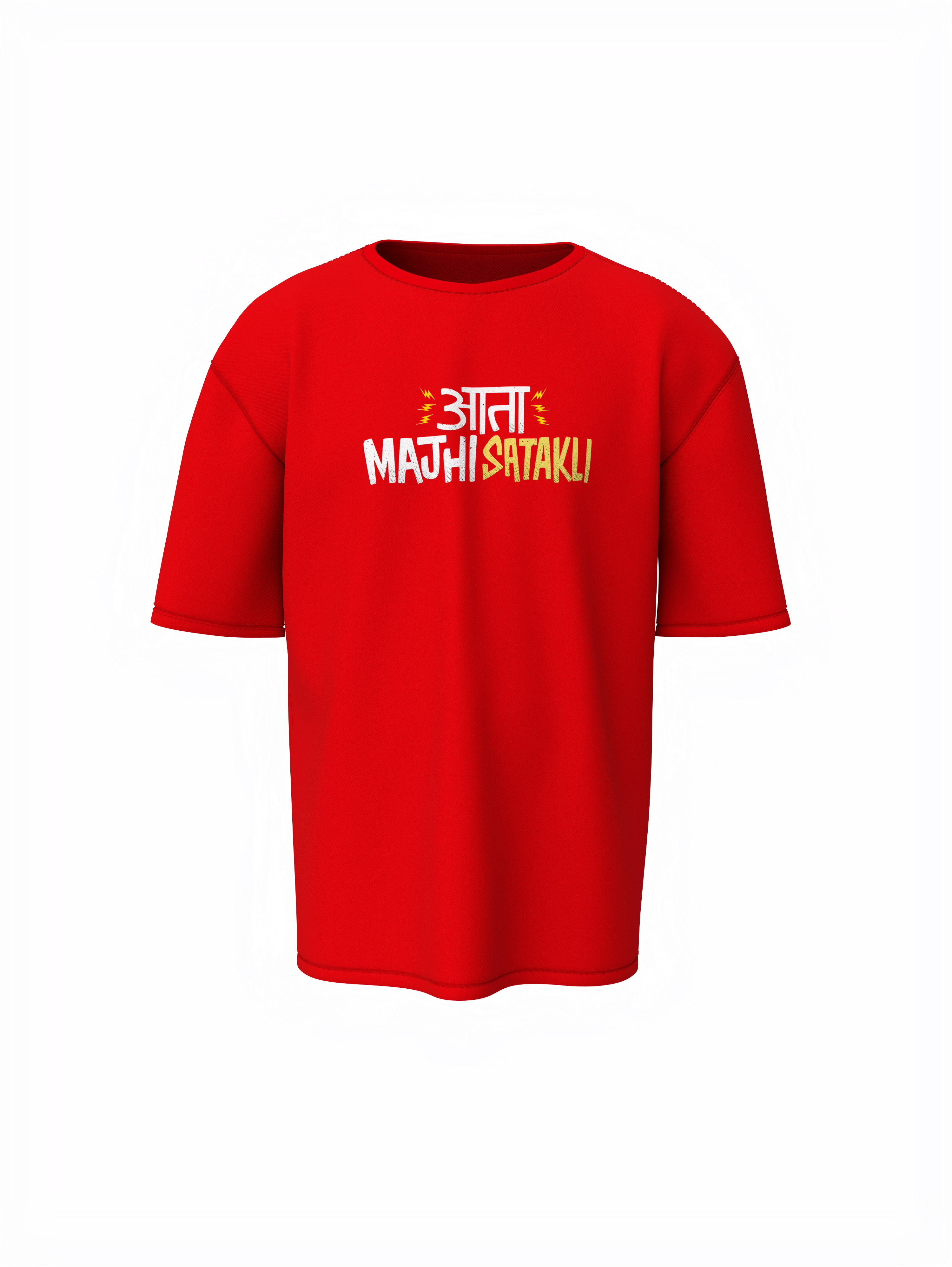 Ata Maji Satakali Marathi Oversized T-Shirt