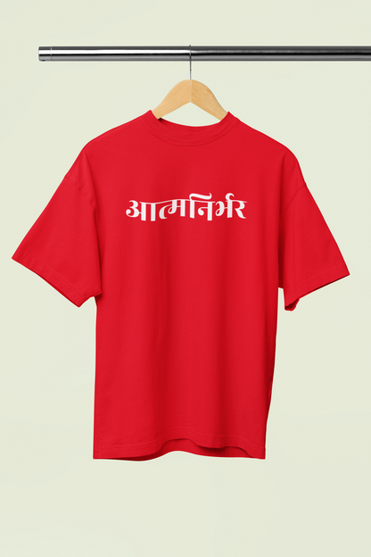 Aatmanirbhar Marathi Graphic Oversized Unisex T-Shirt Sale