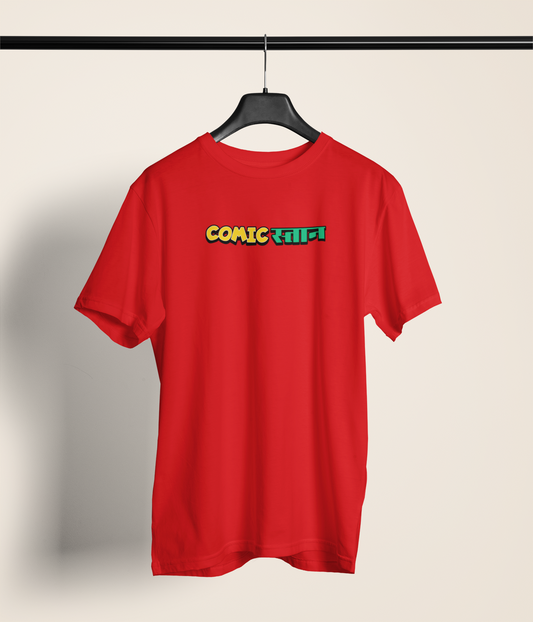 Comicstan Unisex Red Round Neck T-Shirt Desi Graphic