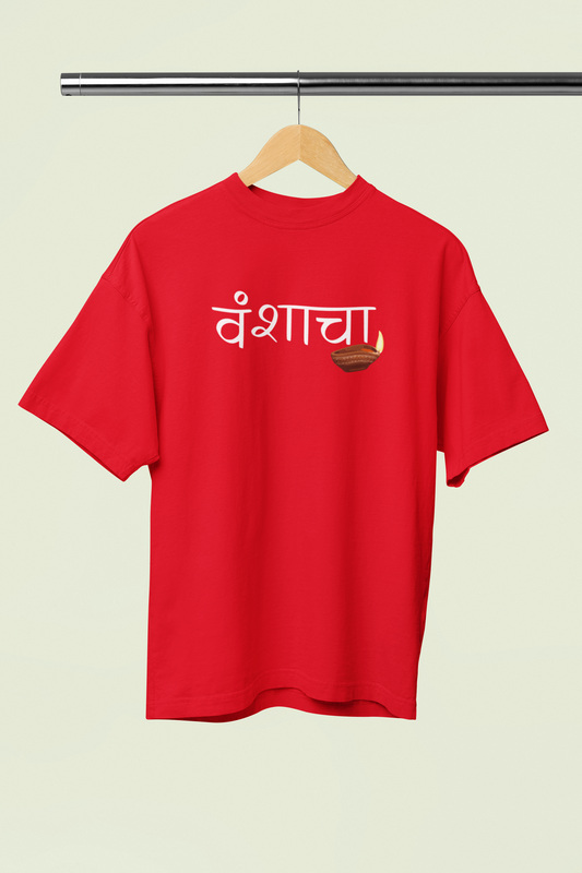 Vanshacha Diva Red Oversized Unisex T-Shirt Marathi Art Style