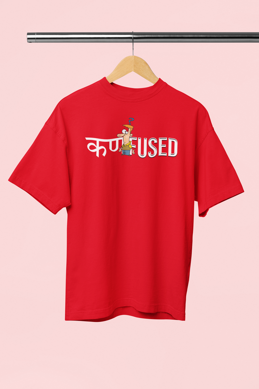 Confused Red Oversized Unisex T-shirt Marathi Designs