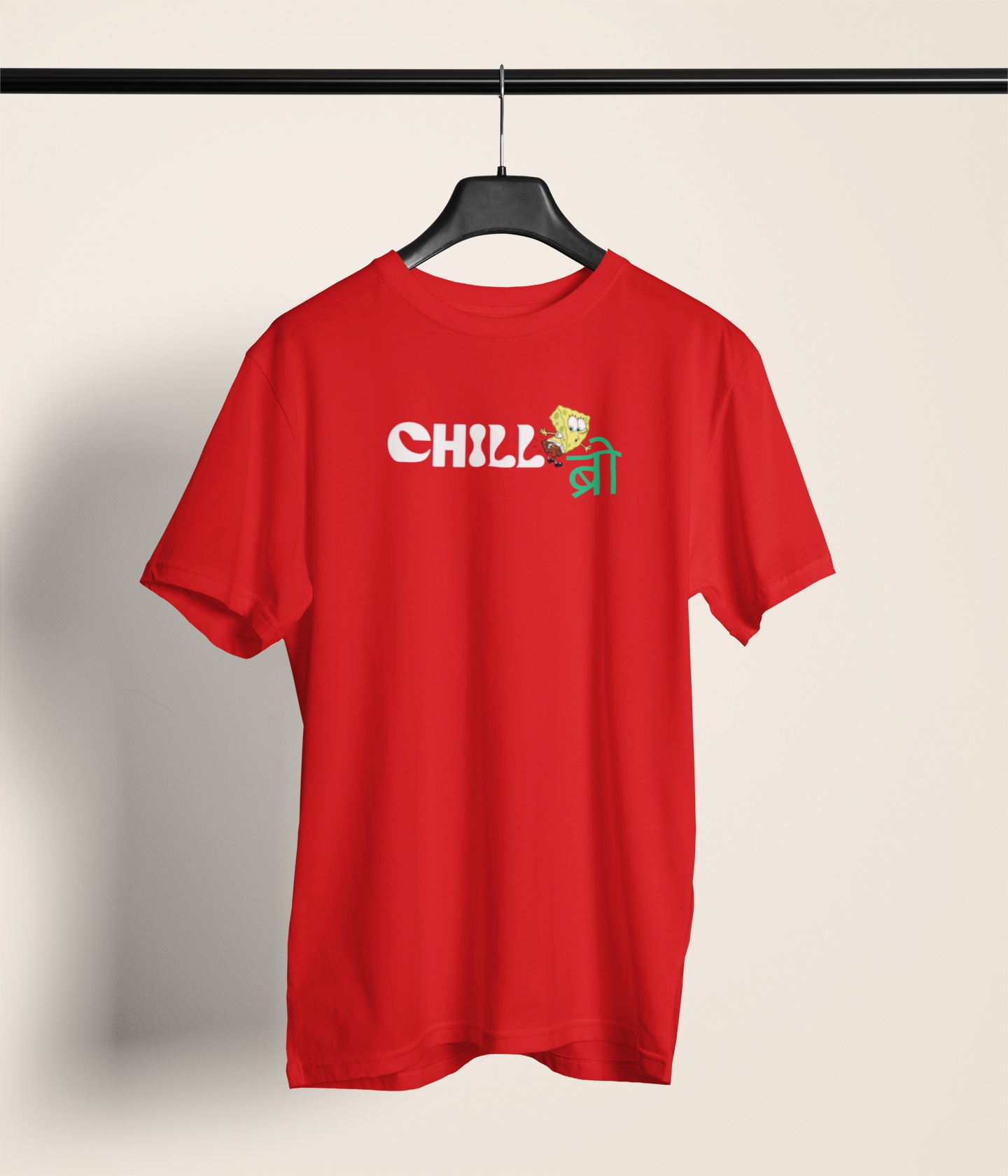 Chill Bro Red Round Neck T Shirt Stylish Casual Wear