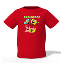 Spongbob Graphic Kid’s Red Printed T-Shirt