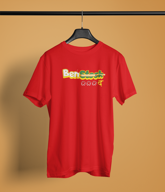 Benstock Unisex Red Round Neck T-Shirt Stylish Desi Graphic