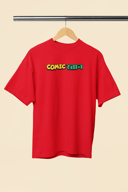 Comicstan Graphic Red Oversized Unisex T-Shirt Desi Graphic