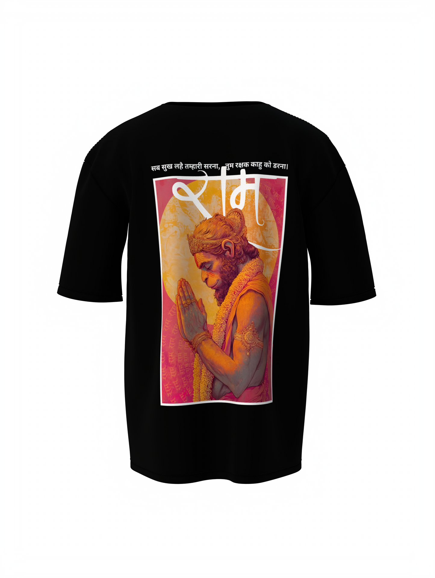Jay Shree Hanuman Spiritual Black Oversized T-Shirt Design