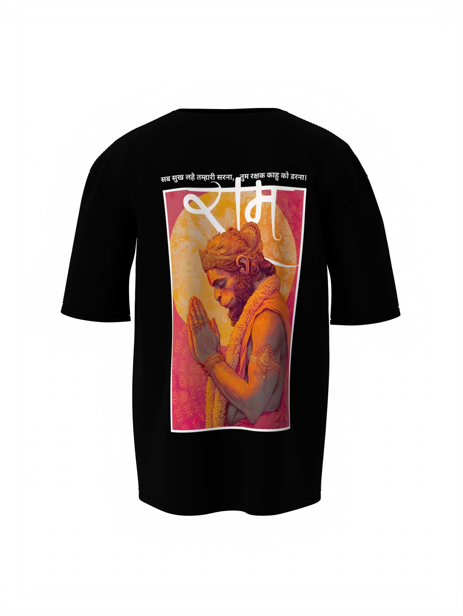 Jay Shree Hanuman Spiritual Black Oversized T-Shirt Design
