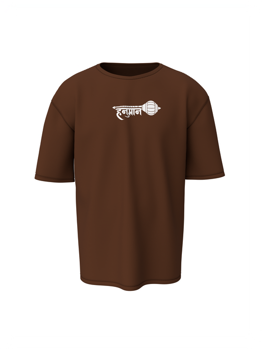 Jay Shree Hanuman Spiritual Brown Oversized Unisex T-Shirt