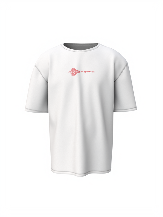 Bajrang Bali Spiritual White Oversized Unisex T-Shirt