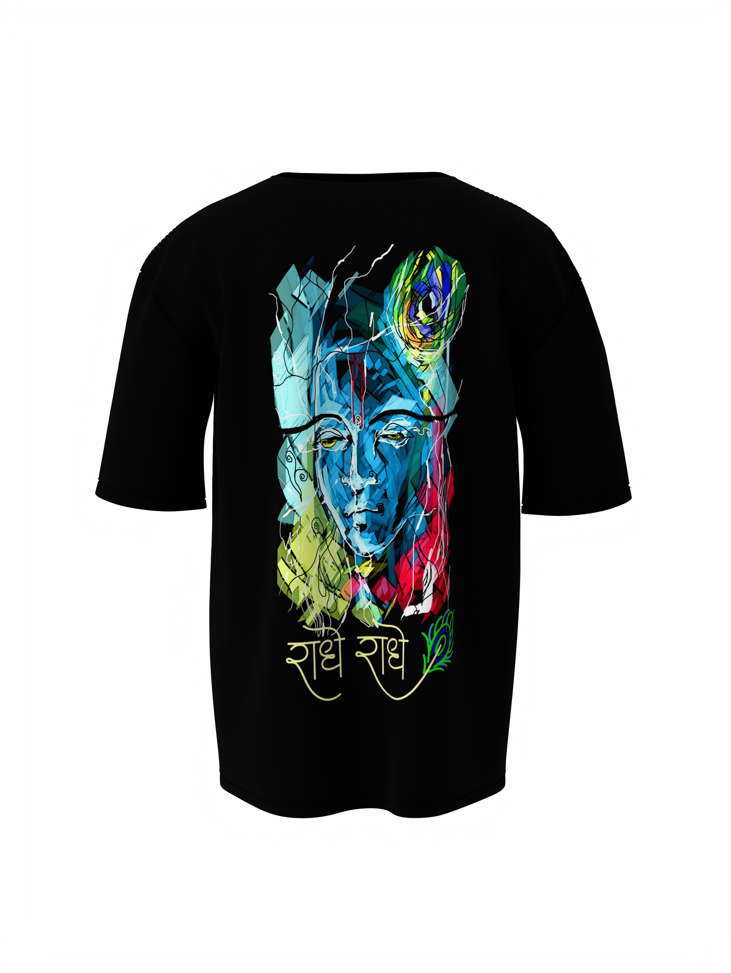 Radhe Radhe Spiritual Black Unisex Oversized T-Shirt