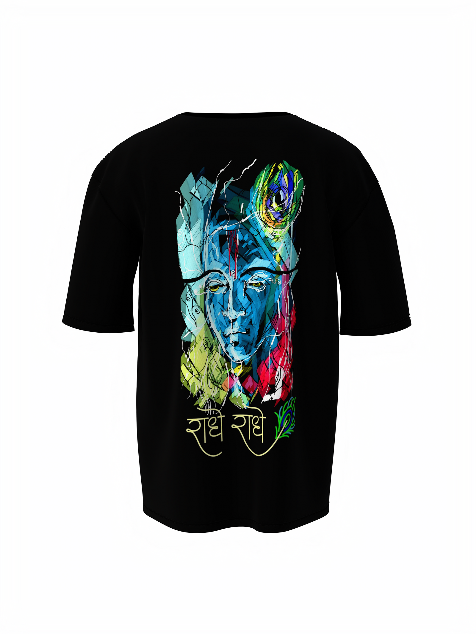 Radhe Radhe Spiritual Black Unisex Oversized T-Shirt