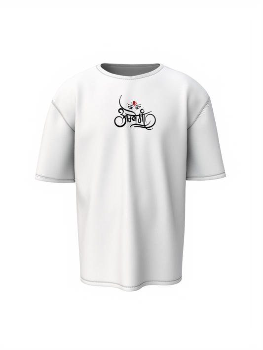 Durga Mata White Oversized Unisex T-Shirt Spiritual Wear