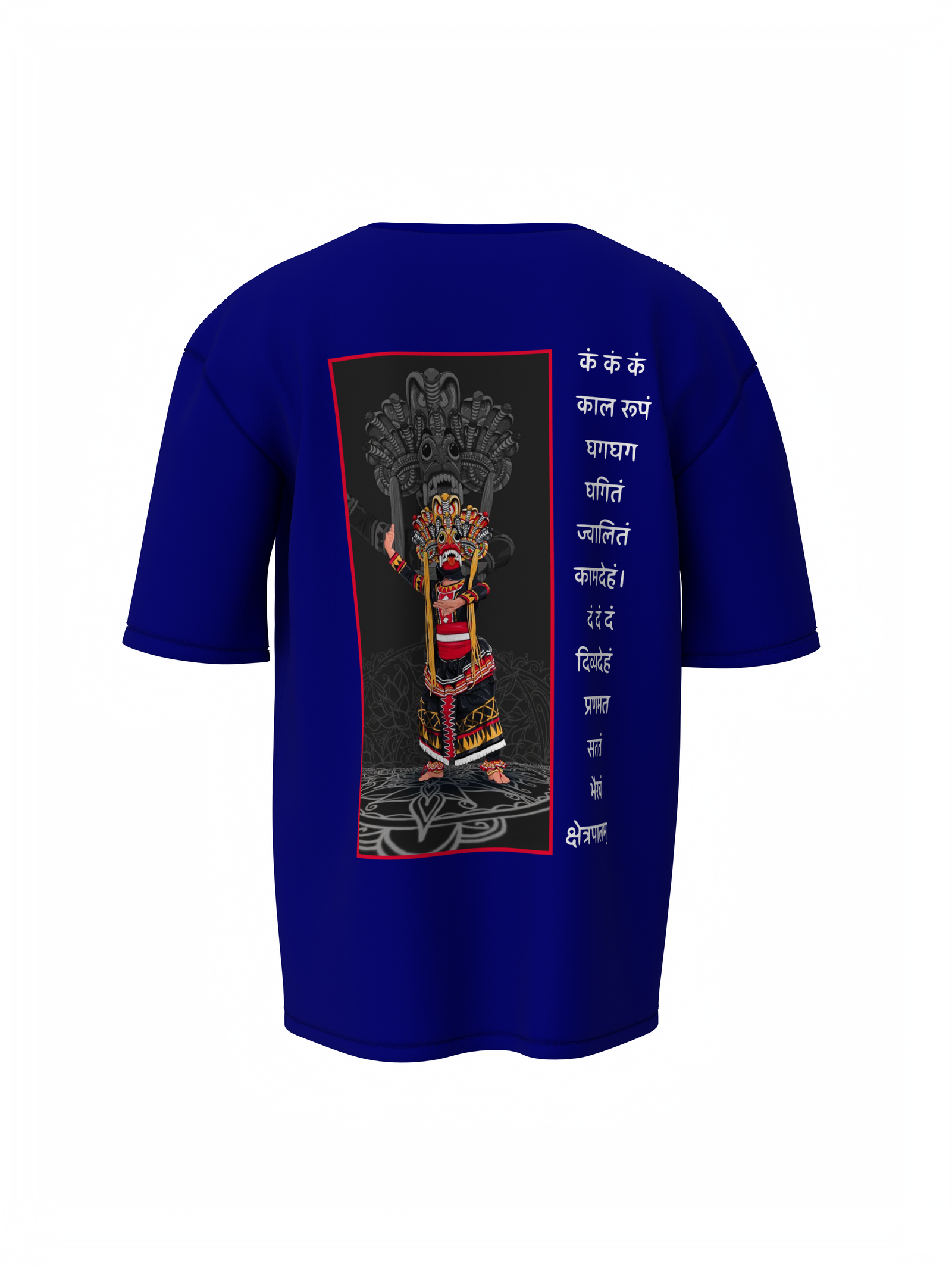 Kshetrapala Spiritual Blue Unisex Oversized T-Shirt