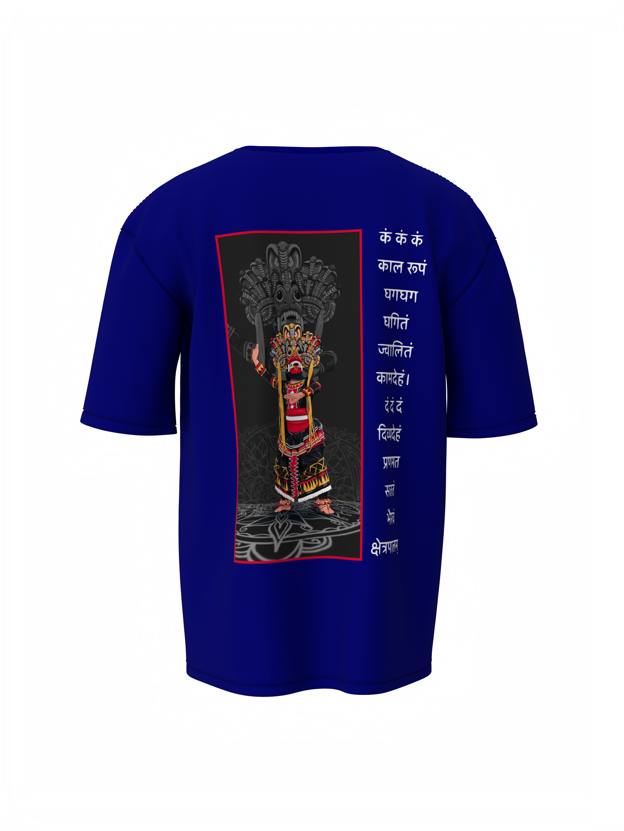 Kshetrapala Spiritual Blue Unisex Oversized T-Shirt