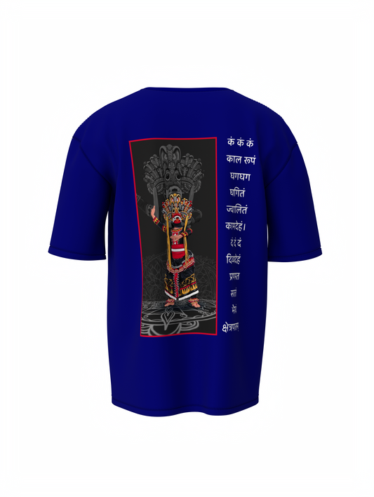 Kshetrapala Spiritual Blue Unisex Oversized T-Shirt