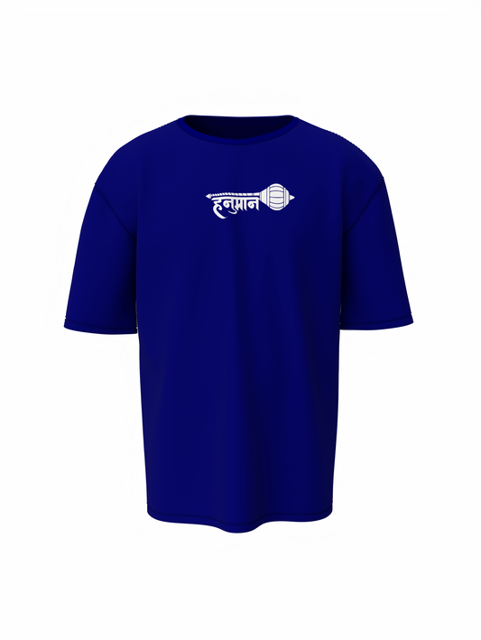 Jay Shree Hanuman Spiritual Blue Oversized T-Shirt Divine