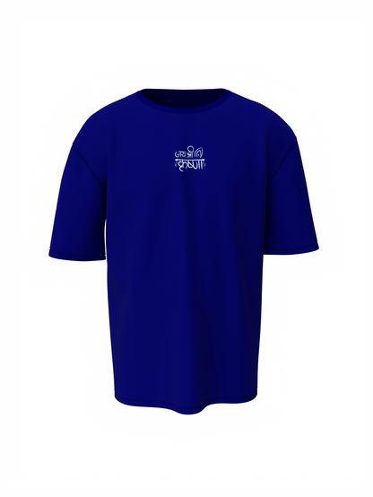 Radhe Radhe Spiritual Blue Unisex Oversized T-Shirt