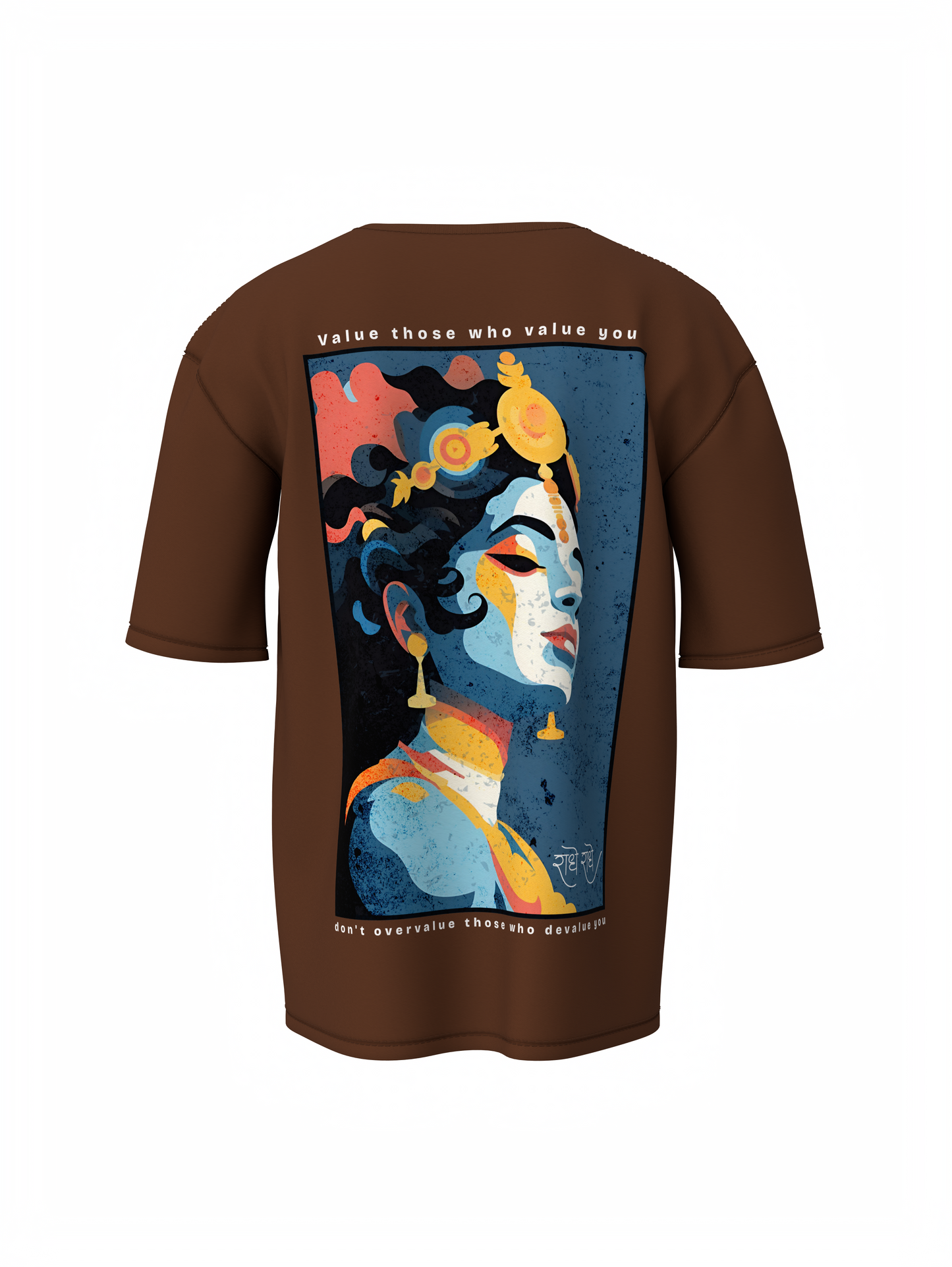 Jay Shree Krishna Spiritual Brown Oversized Design T-Shirt