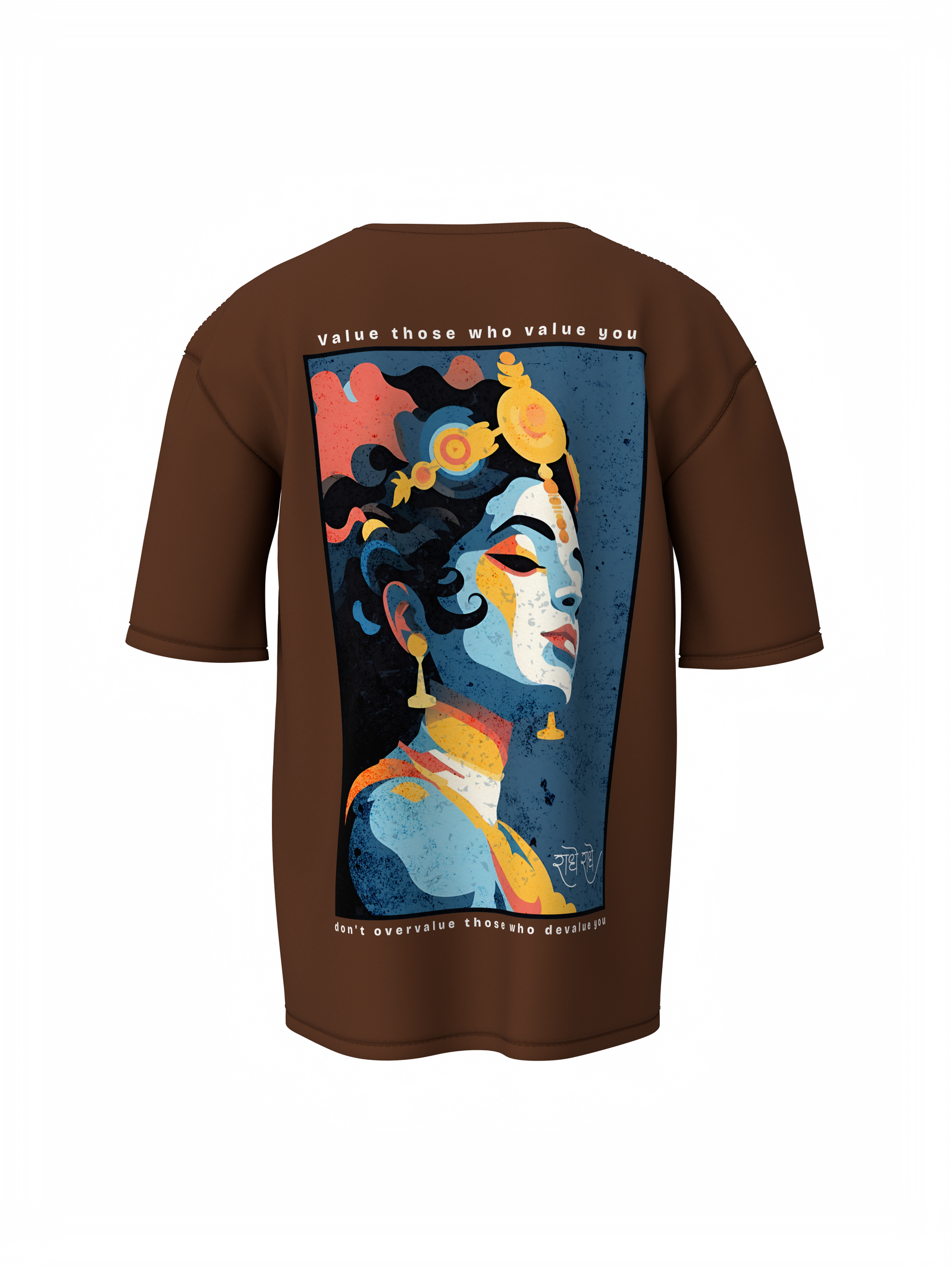 Jay Shree Krishna Spiritual Brown Oversized Design T-Shirt