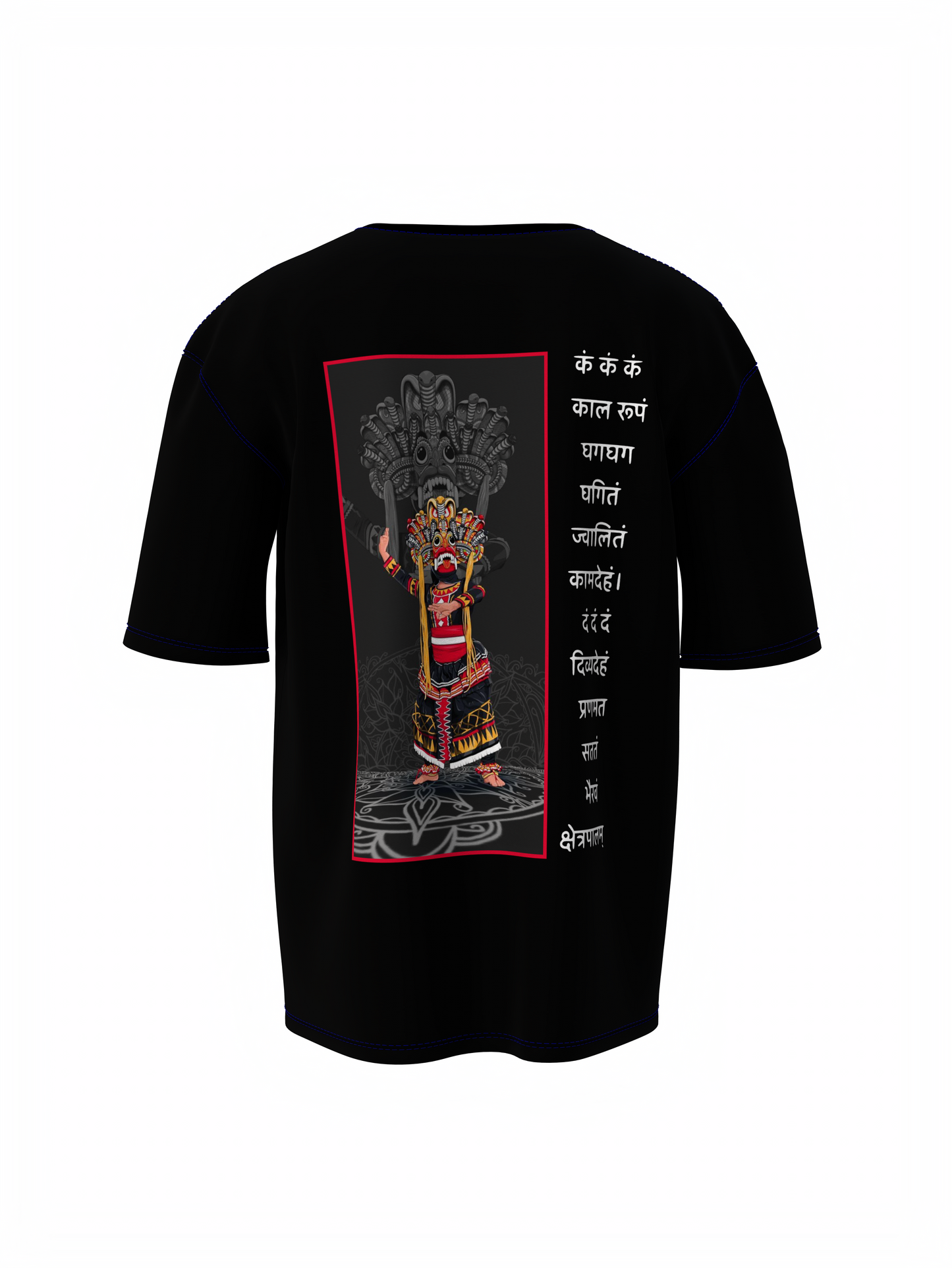 Kshetrapala Spiritual Black Unisex Oversized T-Shirt