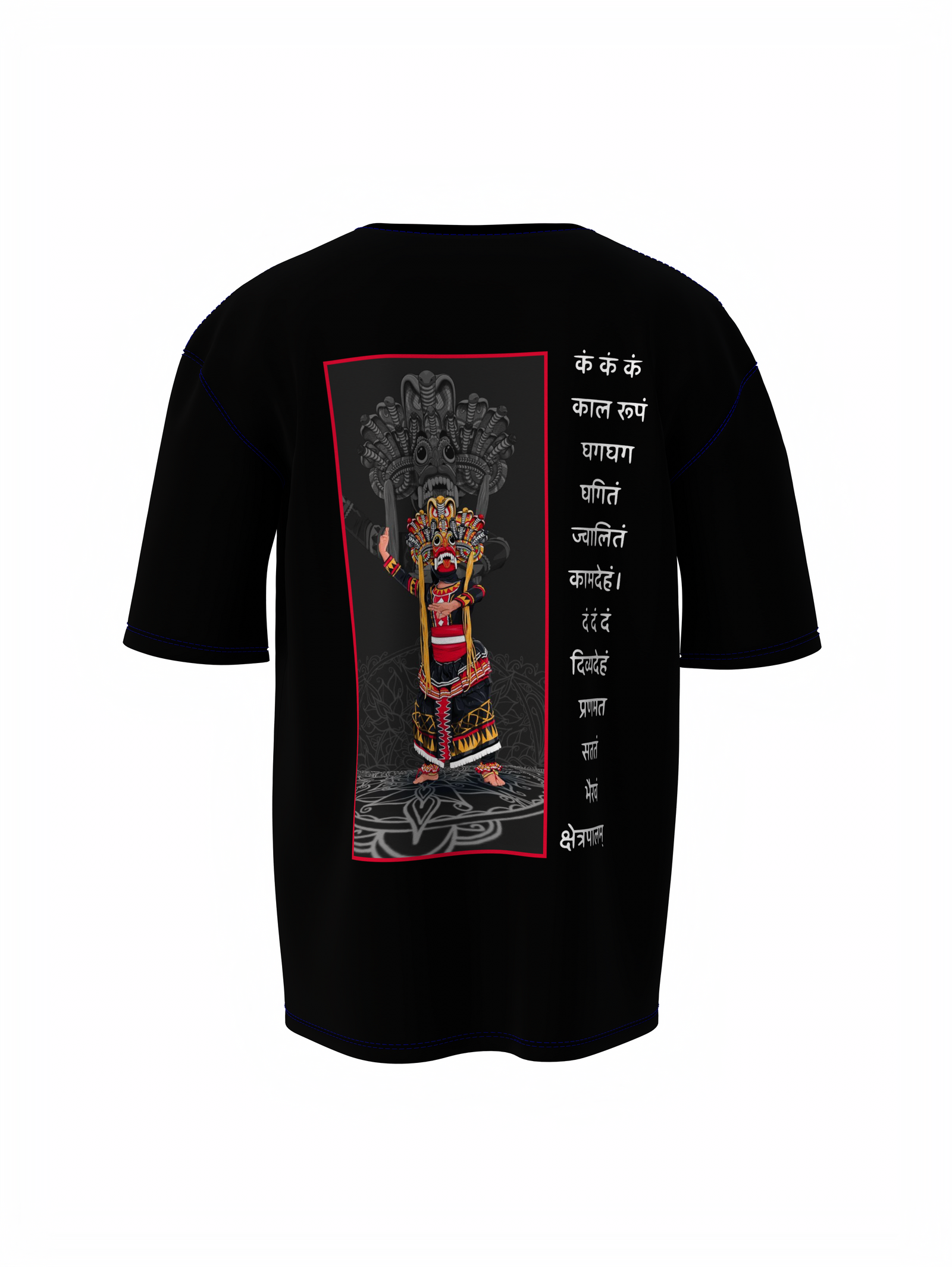 Kshetrapala Spiritual Black Unisex Oversized T-Shirt