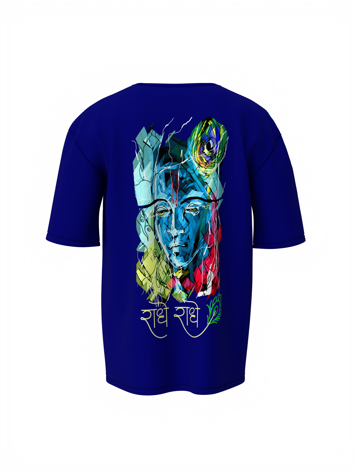 Radhe Radhe Spiritual Blue Unisex Oversized T-Shirt