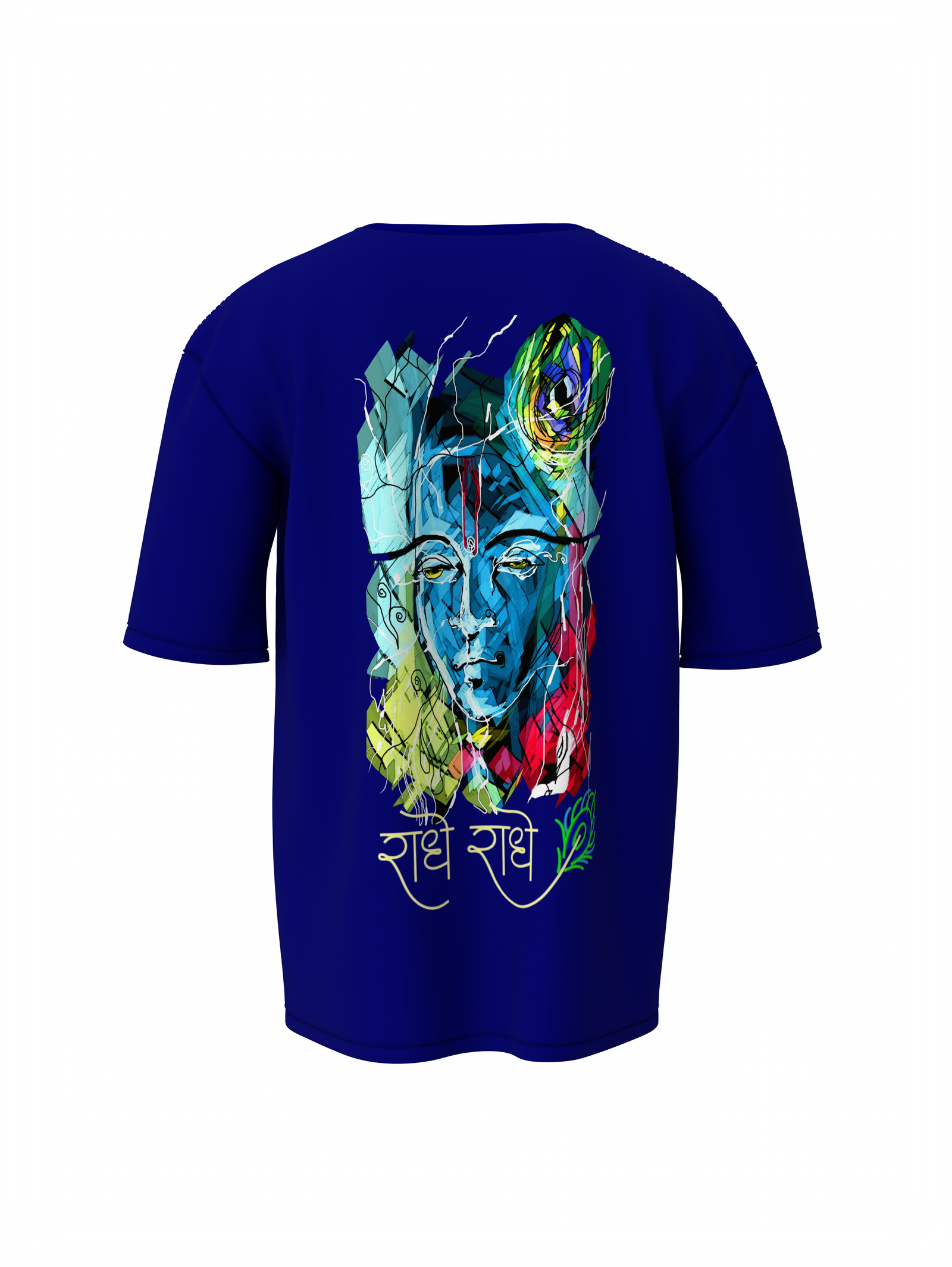 Radhe Radhe Spiritual Blue Unisex Oversized T-Shirt