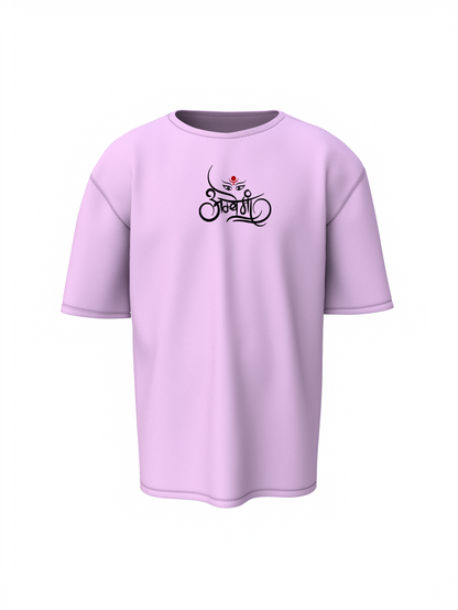 Durga Mata Spiritual Lavender Oversized Unisex T-Shirt
