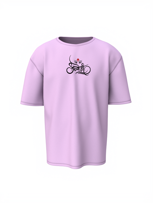 Durga Mata Spiritual Lavender Oversized Unisex T-Shirt
