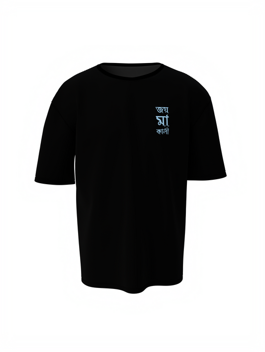 Ma Kali Spiritual Oversized T-Shirt Spiritual Streetwear Tee