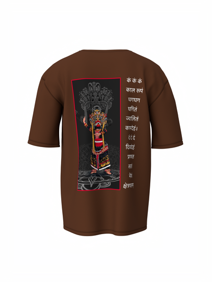 Kshetrapala Spiritual Brown Unisex Oversized T-Shirt