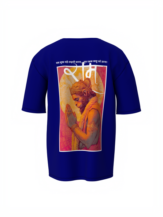 Jay Shree Hanuman Spiritual Blue Oversized T-Shirt Divine