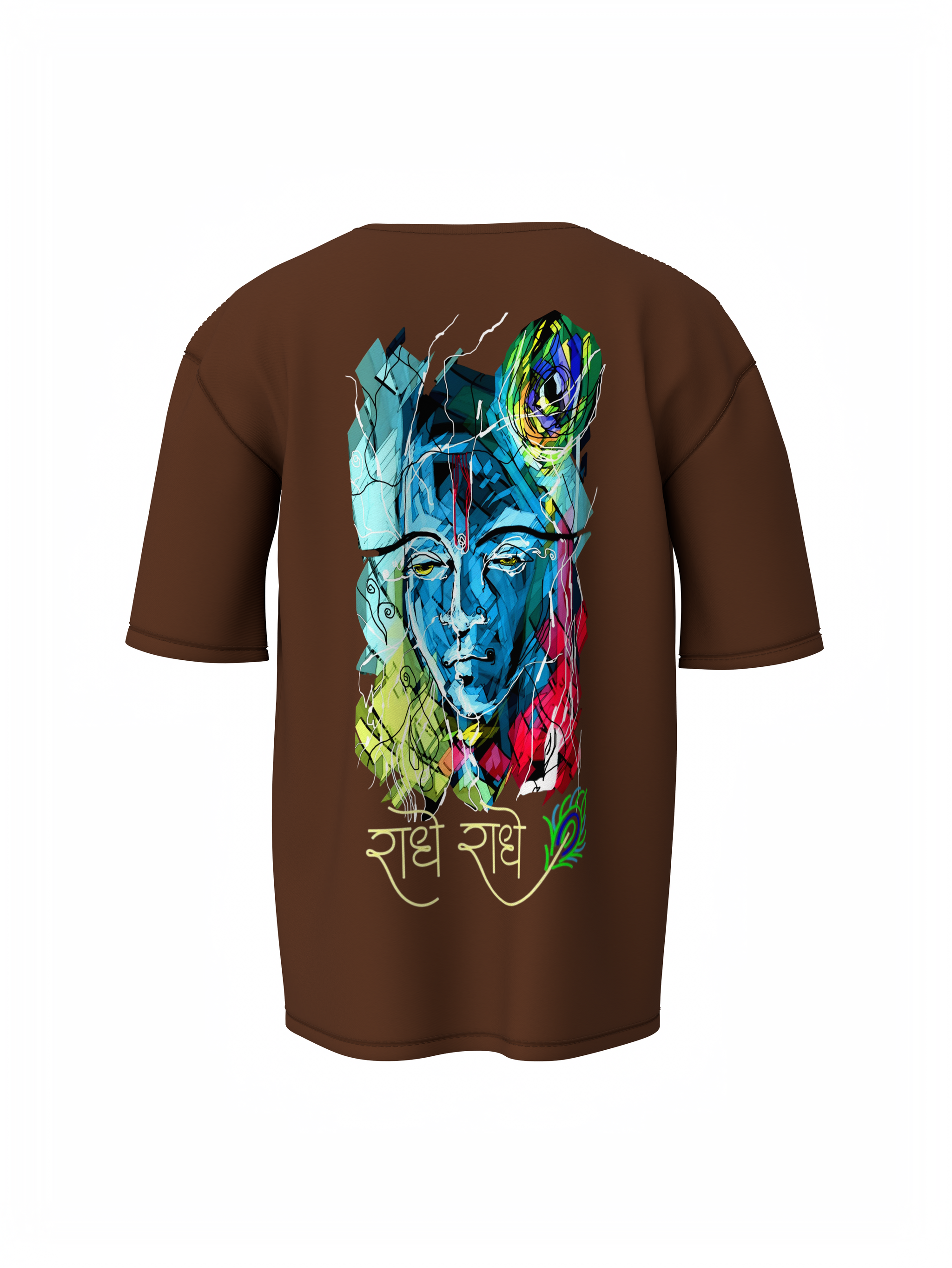 Radhe Radhe Spiritual Brown Unisex Oversized T-Shirt