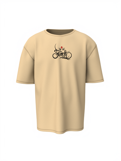 Durga Mata Beige Oversized Unisex T-Shirt Spiritual Style