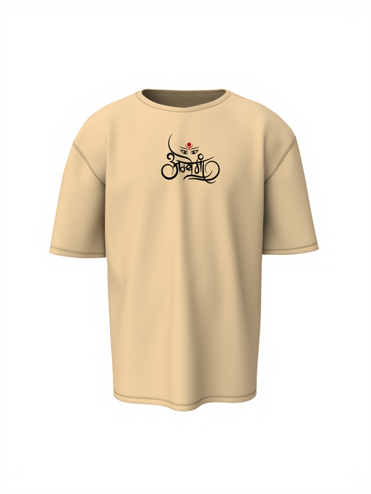 Durga Mata Beige Oversized Unisex T-Shirt Spiritual Style